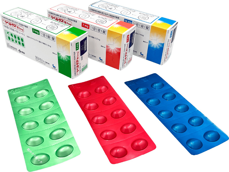 不足はどうなっているのでしょうか?